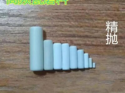 Bi sứ đũa, cao nhôm 5x14 mm