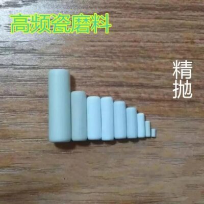 Bi sứ đũa, cao nhôm 5x14 mm
