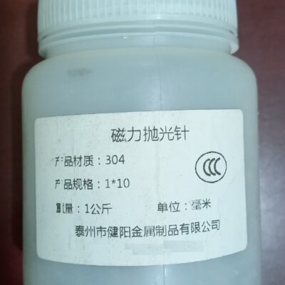 kim từ tính 1x10