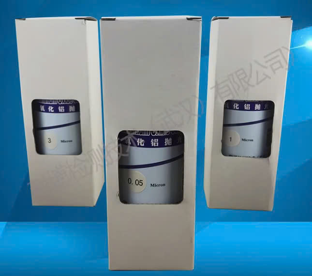 oxit nhôm, 50 nanomet, 0,05 micromet