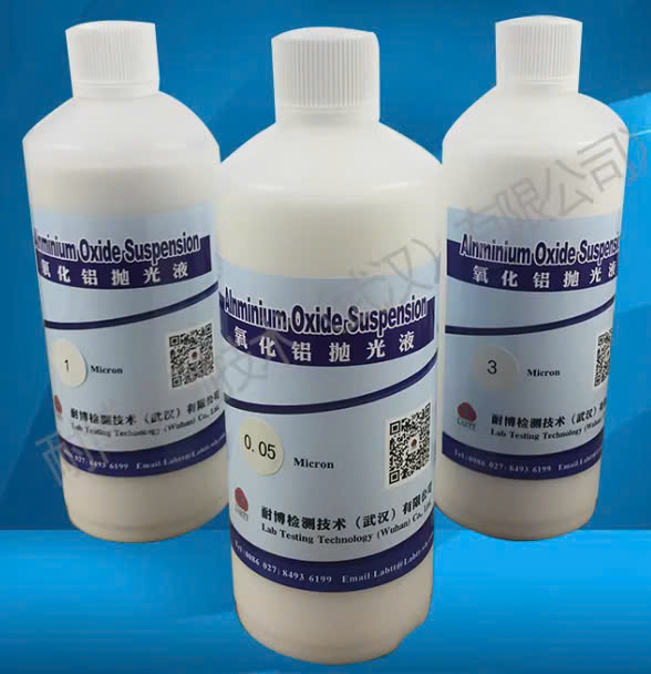 mai bong kim tuong Al2O3 Chất đánh bóng dạng huyền phù, kim tương, Al2O3