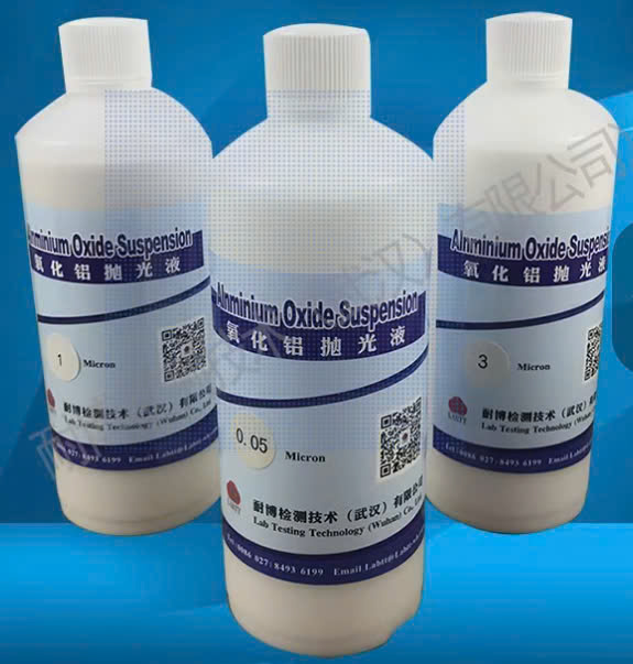 chất mài bóng nhũ hóa