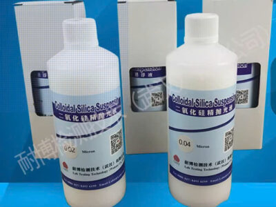 Lọ nhựa dùng để mài bóng kim loại, oxit silic