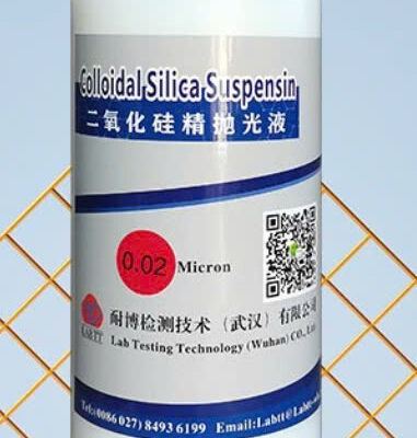 Mài bóng silica